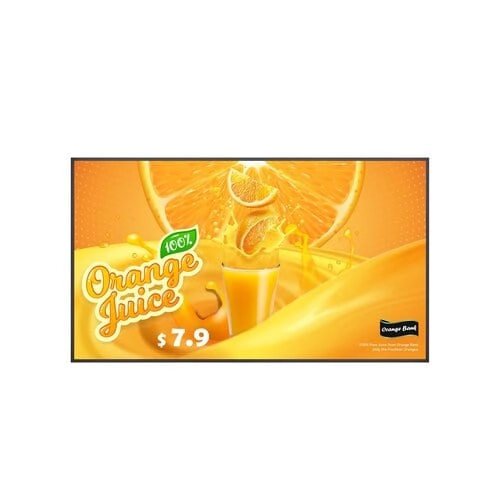 monitor-lg-43uh5q-e-4k-uhd-digital-signage-comercial-2.webp Monitor LG 43UH5Q-E 43 Pulgadas 4K UHD Digital Signage para Entornos Comerciales - Imagen 2